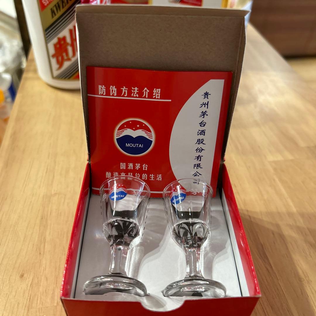 その他 MOUTAI Kweichow Moutai 2018 500ml 53%