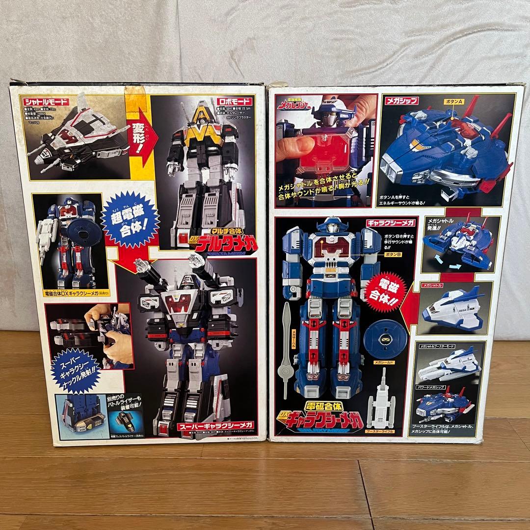 電磁戦隊メガレンジャー　マルチ合体DXデルタメガ　電磁合体DXギャラクシーメガ