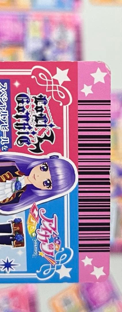 アイカツカード　12枚セット　氷上スミレ