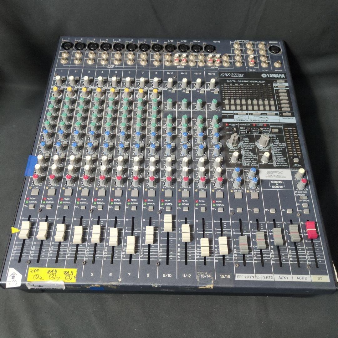 配信機器・PA機器・レコーディング機器 YAMAHA EMX5016CF
