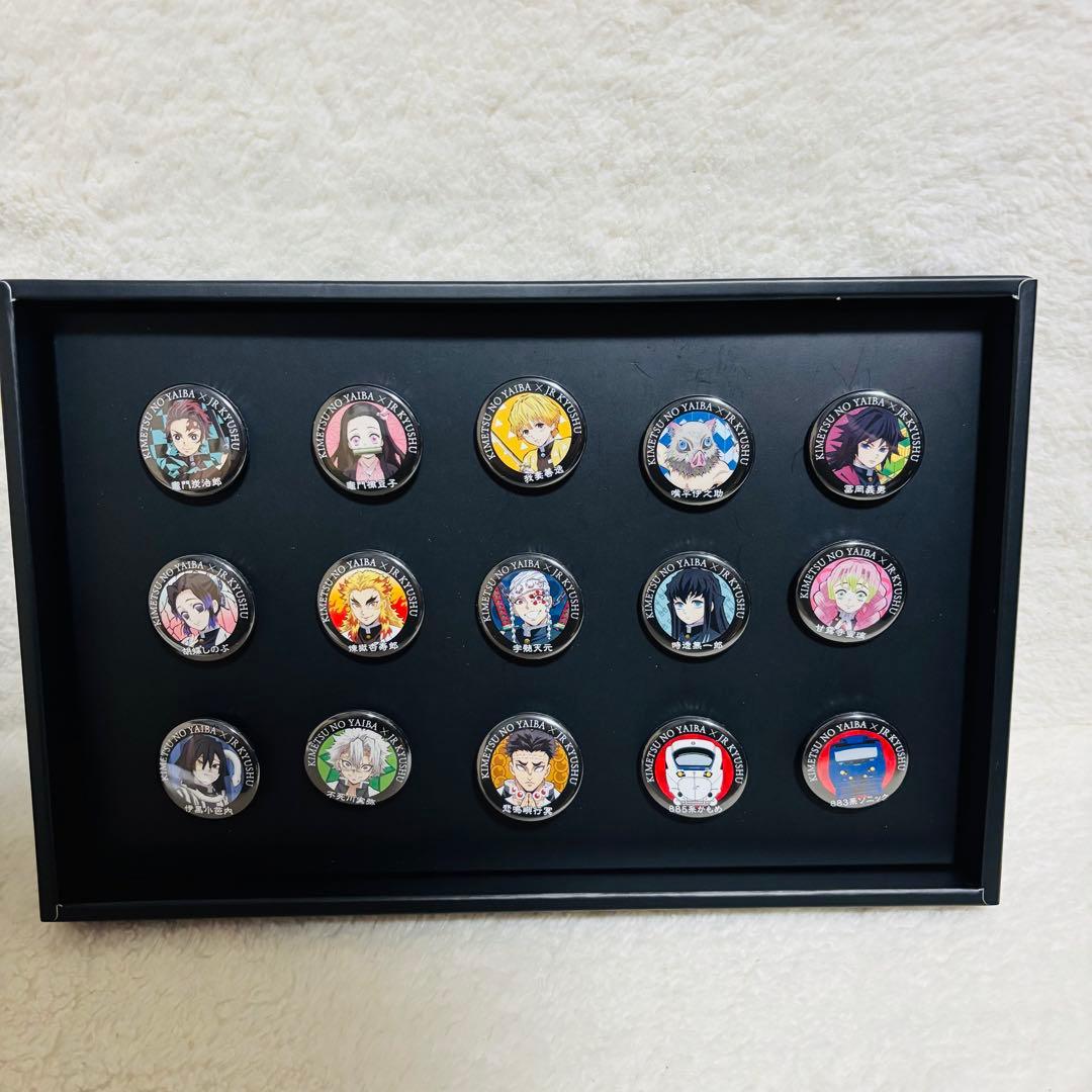 鬼滅の刃 × JR九州 劇場版 無限列車編 コラボ 特典 缶バッジセット 非売品