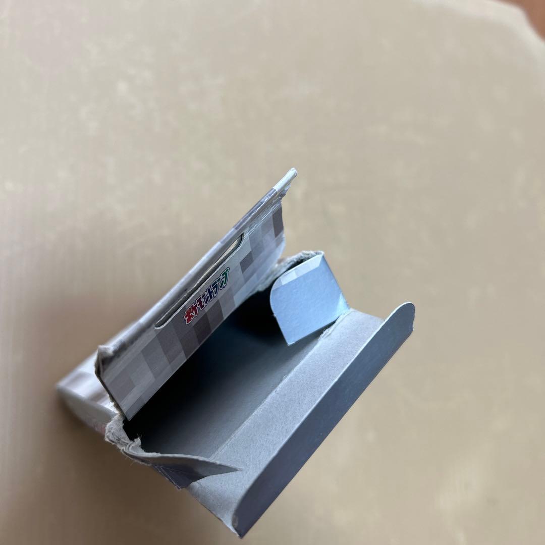 ポケモントランプ　Part2 銀