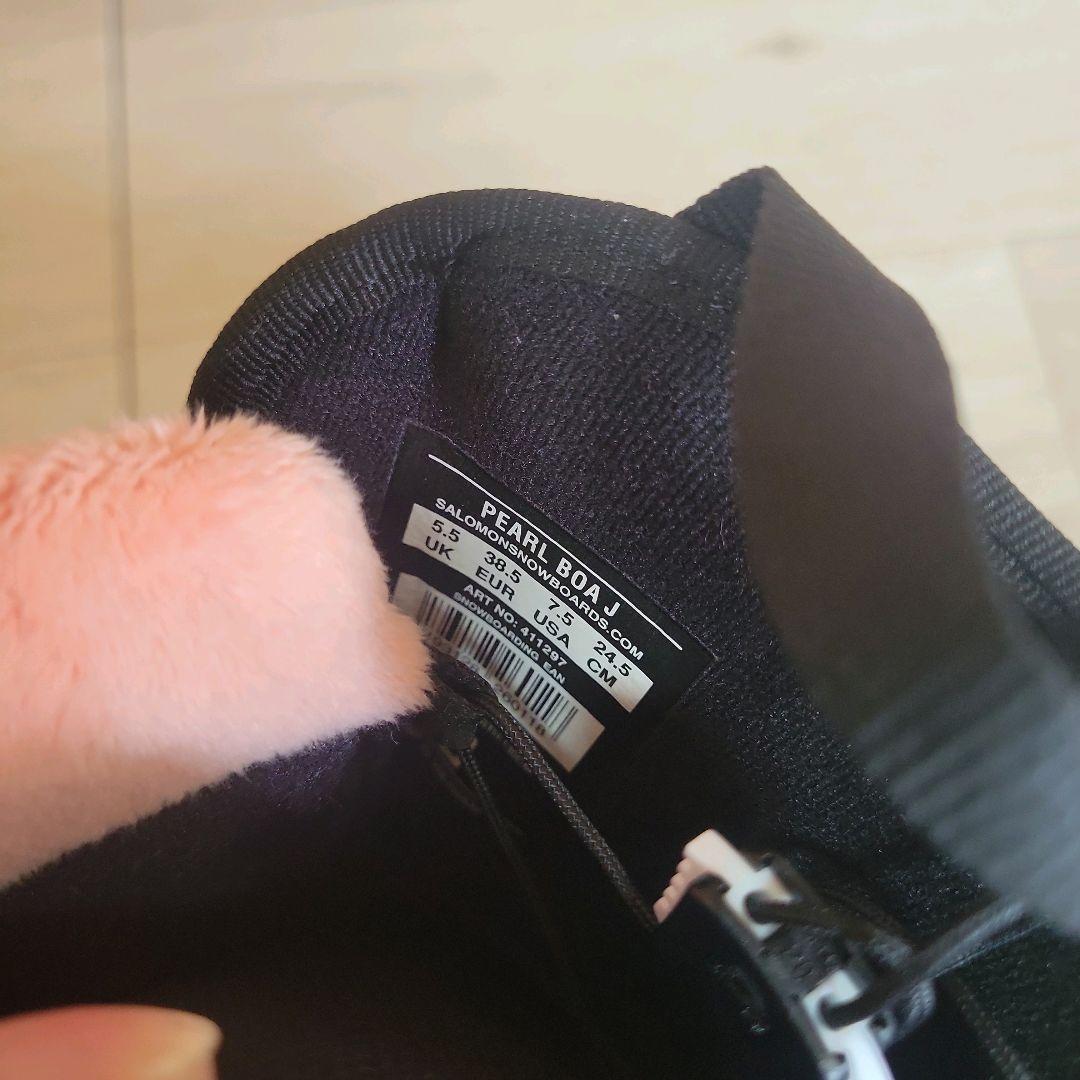サロモン スノーボードブーツ PEARL BOA 24.5cm レディース