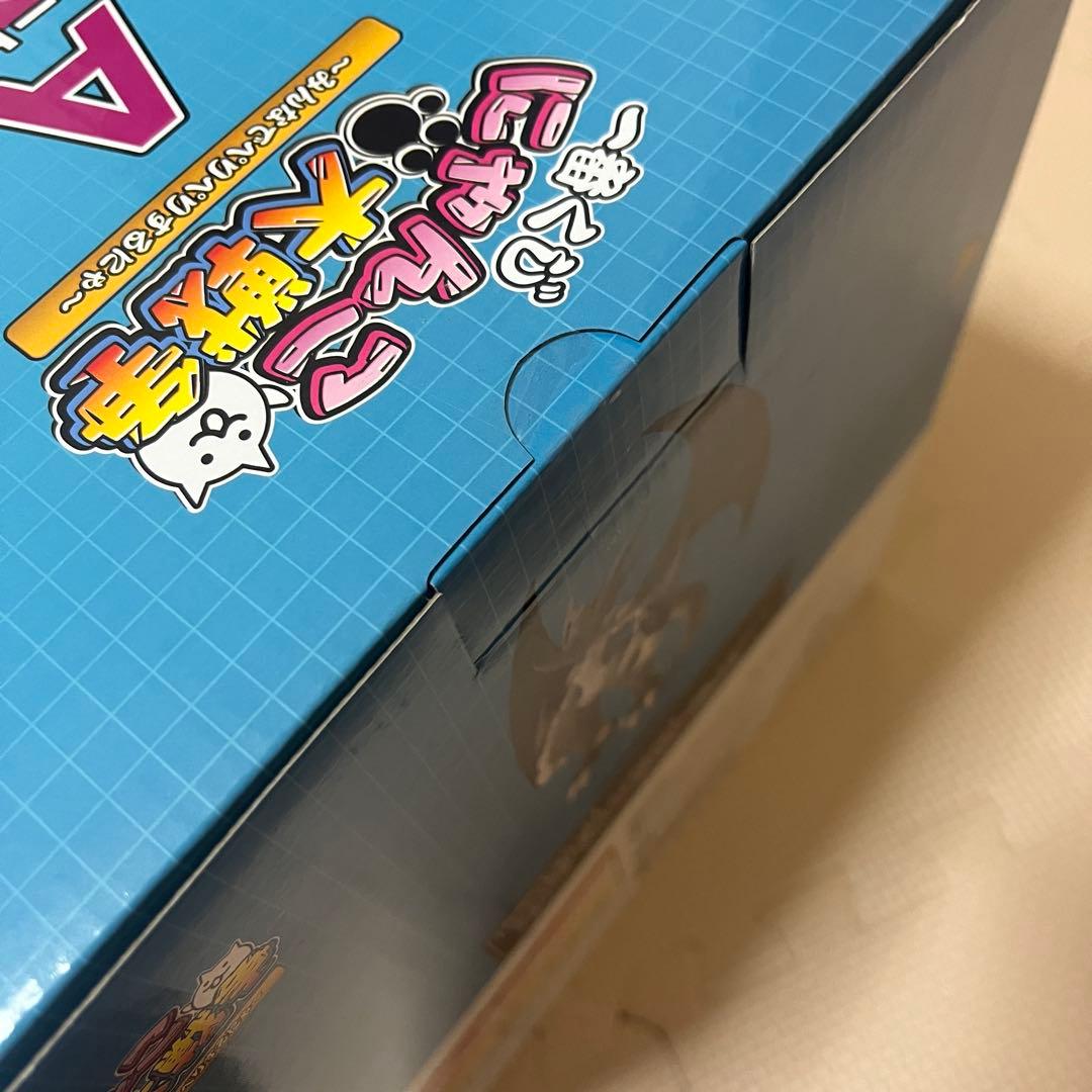 にゃんこ大戦争 一番くじ a賞 ネコムート フィギュア みんなでぺりぺりするにゃ