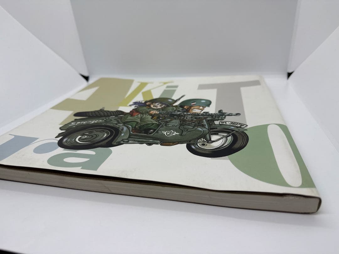 集英社　鳥山明の世界　1993年版