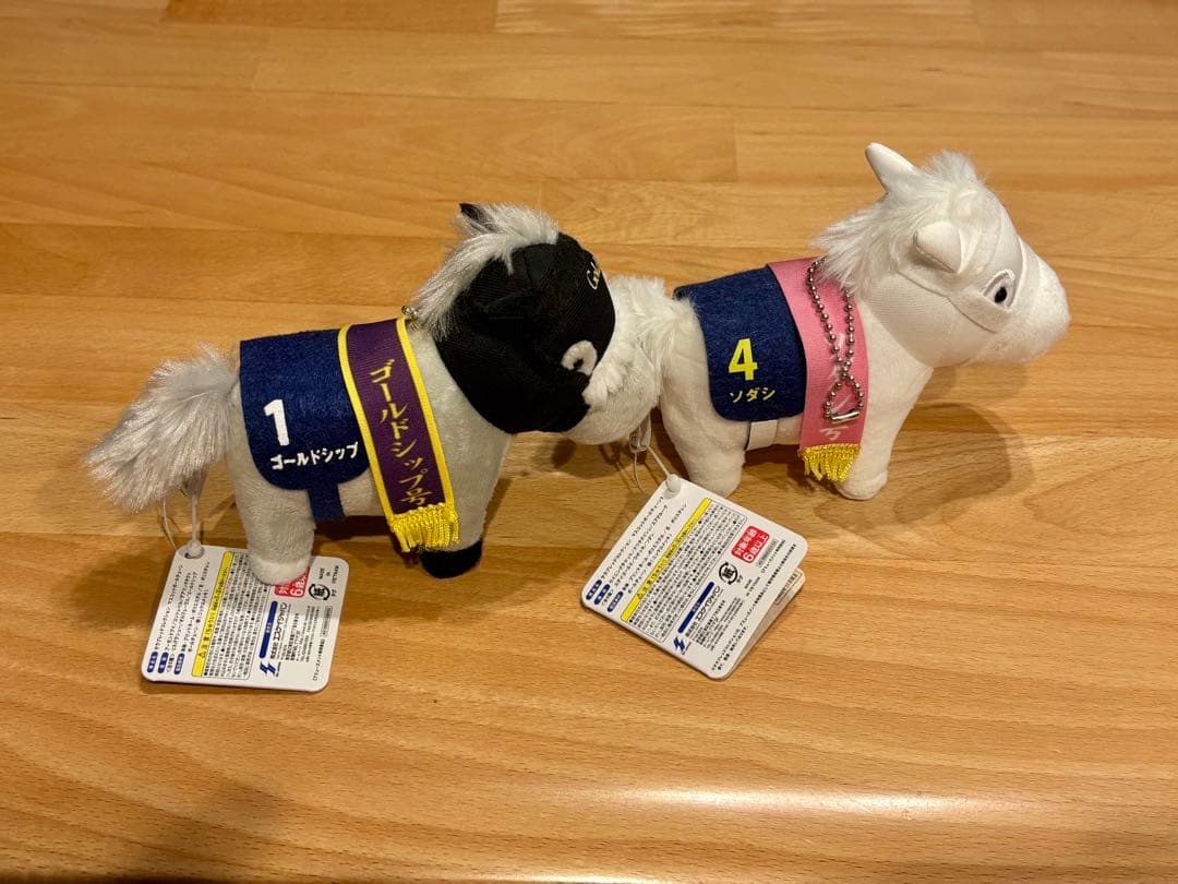 サラブレッドコレクション マスコットボールチェーン ゴールドシップ ソダシ