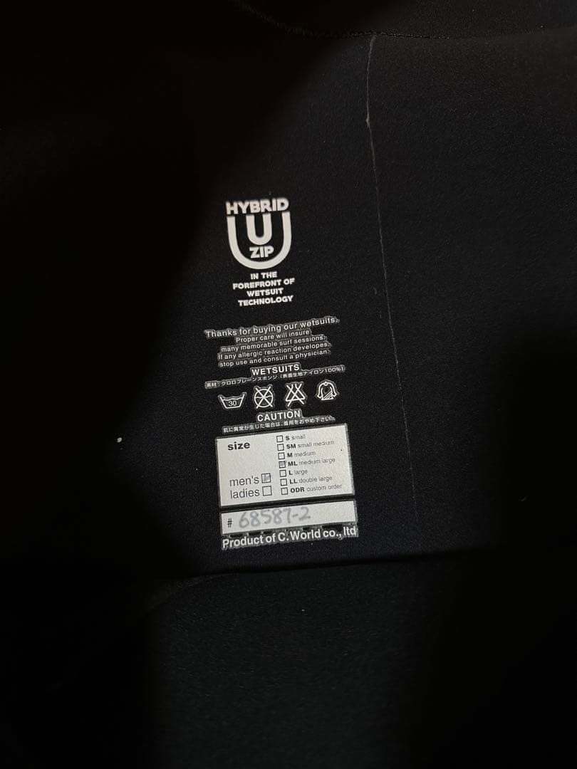 アックス クラシック セミドライ HYBRID U-Zウェットスーツ裏起毛ML