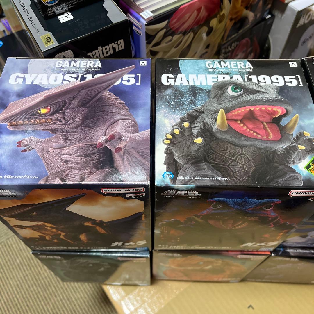 ゴジラ鎮座獣等　　9個セット