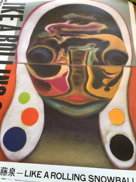 加藤泉の展覧会ポスター2019