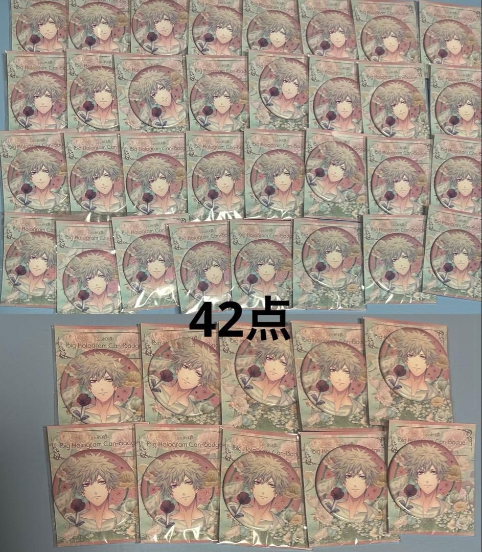 うたプリ 蘭丸 BIG缶 FH