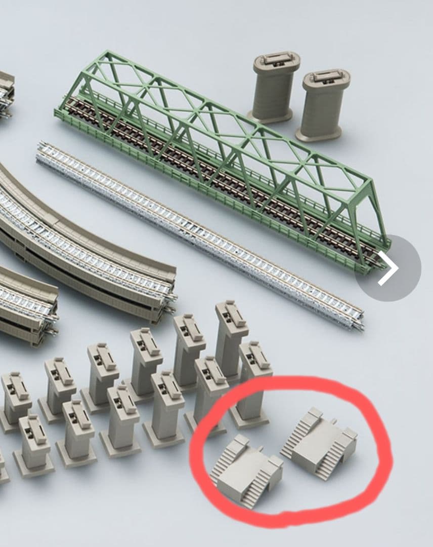 TOMIX 3点 高架複線基本セット 高架複線駅セットII 立体交差セット