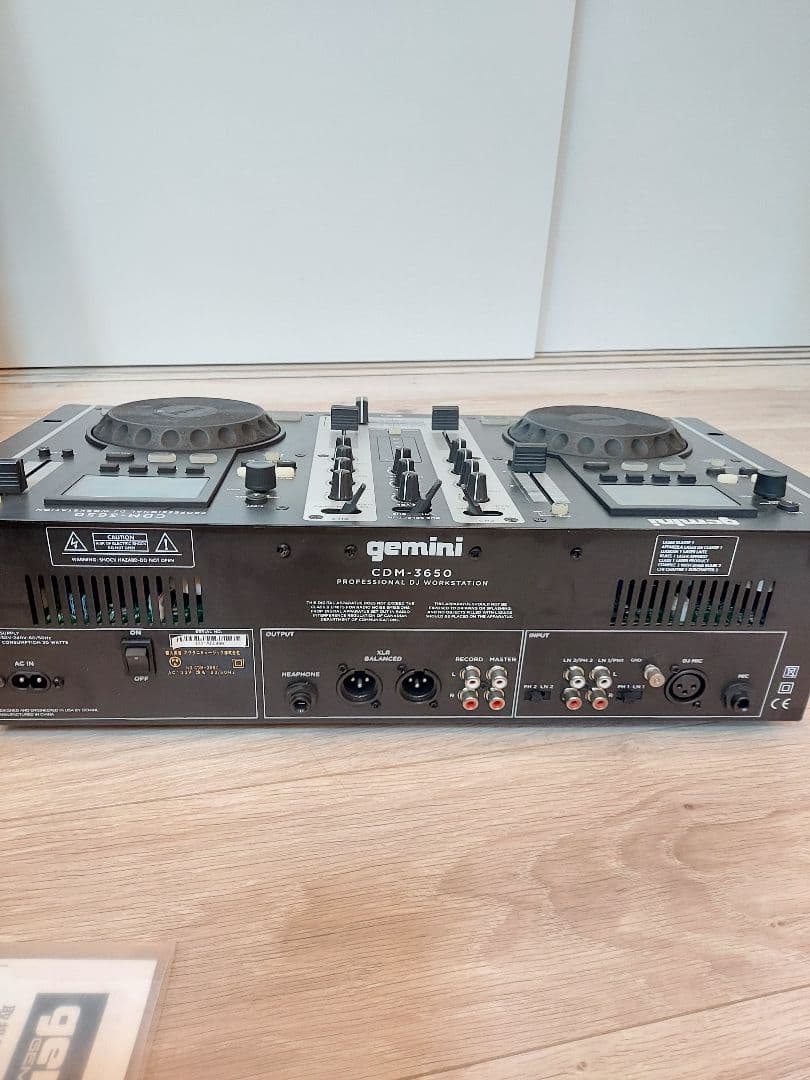 GEMINI/ジェミナイ CDM-3650 MP3/CD ミキシング・コンソール