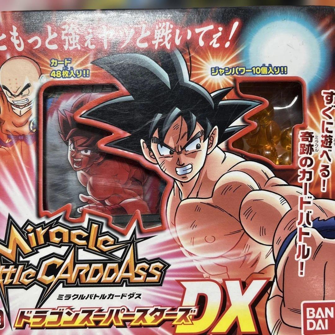 新品ミラバト　カードダス ドラゴンボール改 特別版 ドラゴンスーパースターズDX