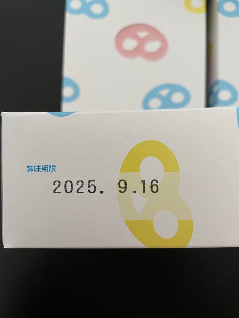 新品未開封　グミッツェル　ヒトツブカンロ　12個入り　10箱