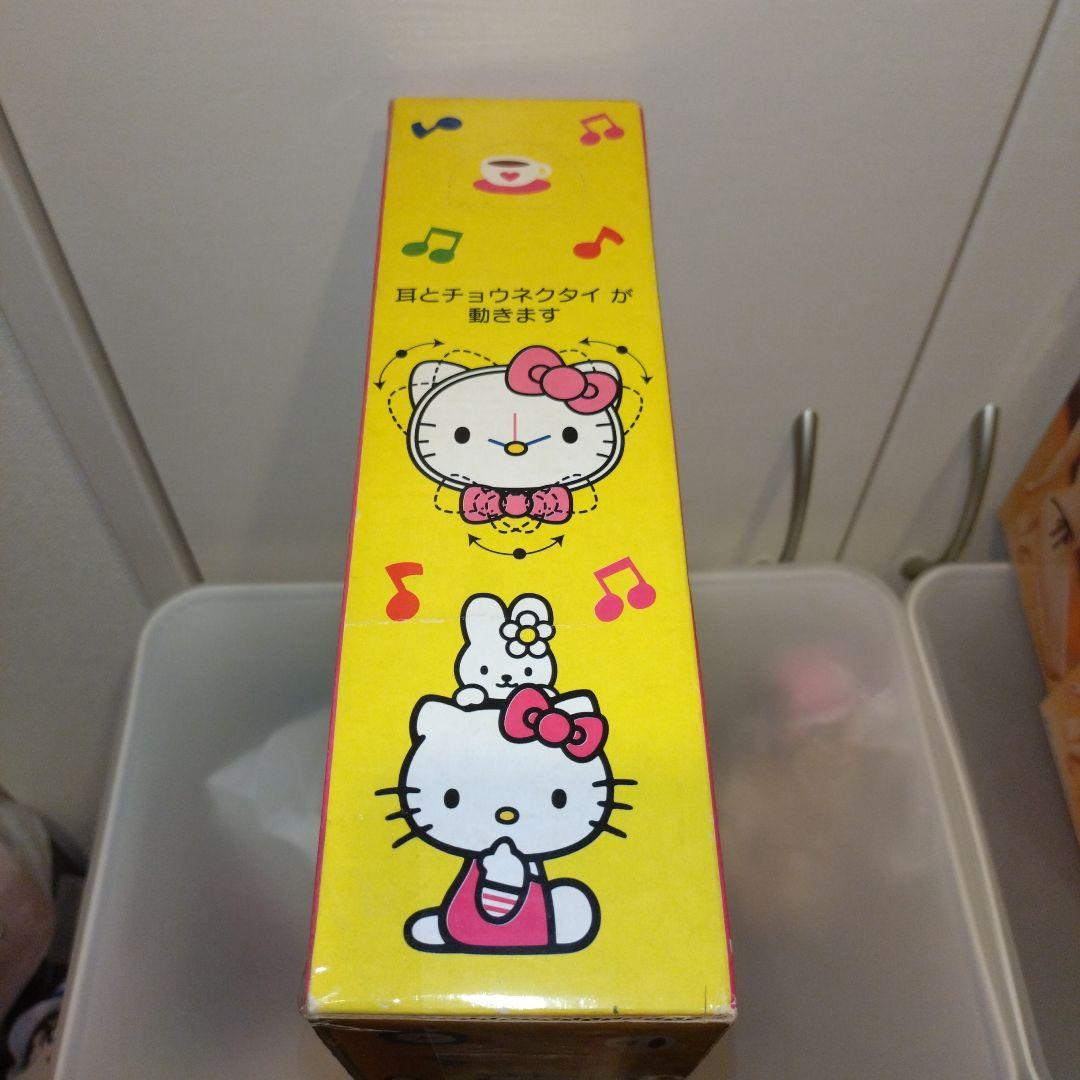 サンリオ キャラクター 掛け時計 キティちゃん