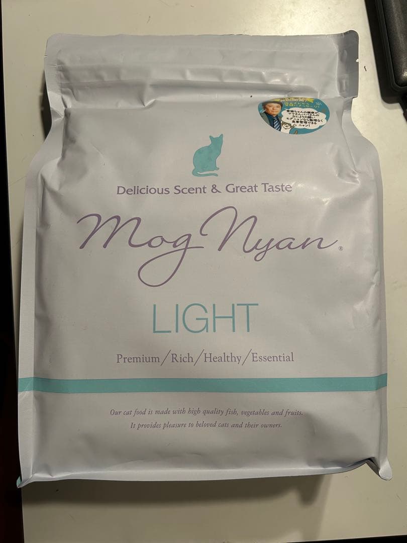 モグニャンキャットフードライト　1.5k2袋セット