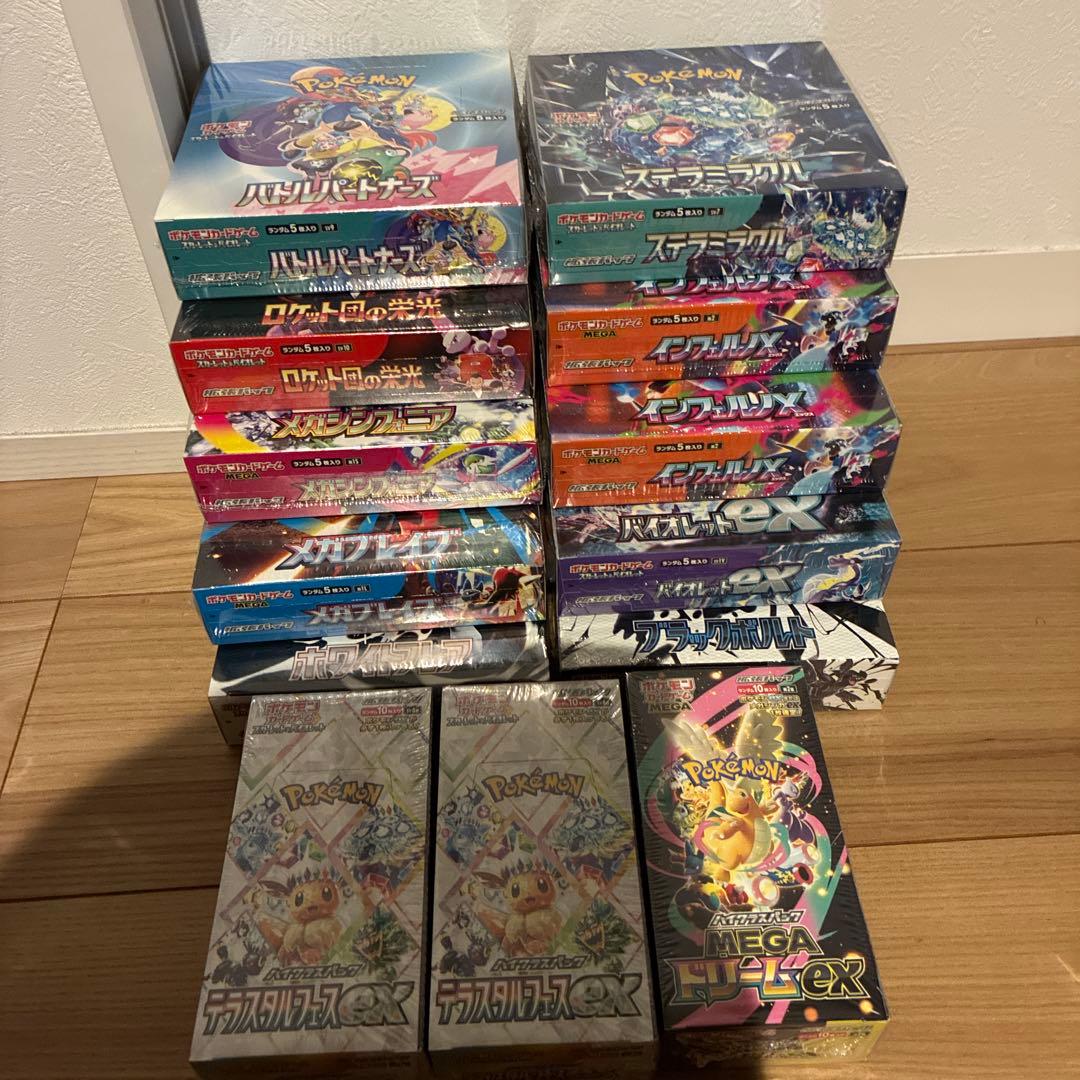ポケモンカード　シュリンク付きBOX 13box まとめ売り