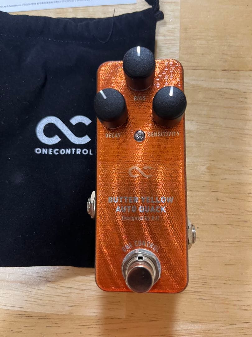 ギター One Control BUTTER YELLOW AUTO QUACK