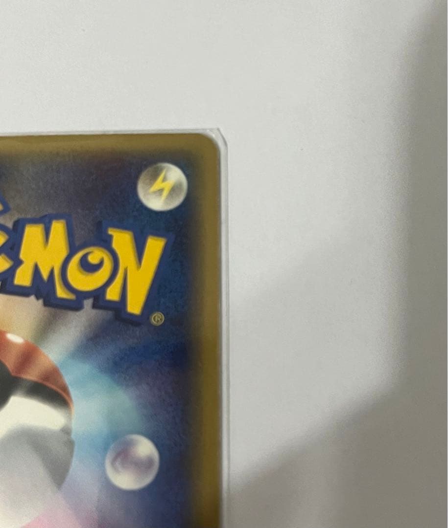 セレビィ☆ ゴールドスター きせきの結晶 004/075