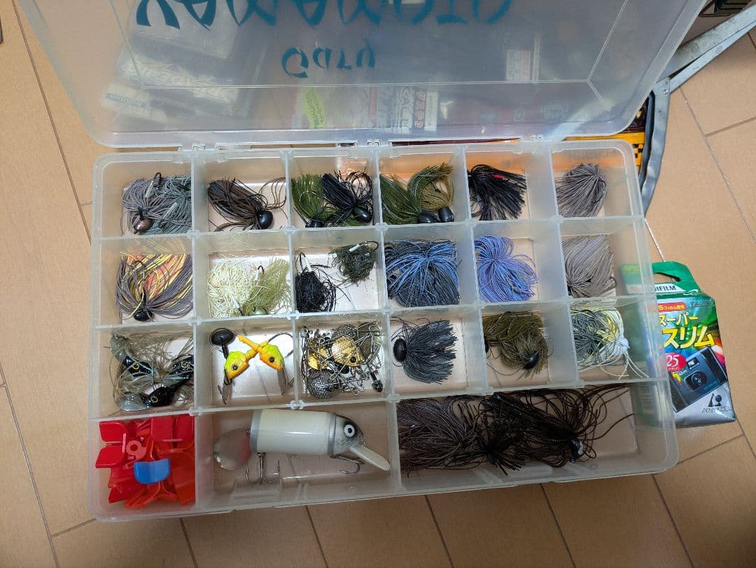 送料込み変更バス釣り引退SUGOI 2段式釣り道具ボックス