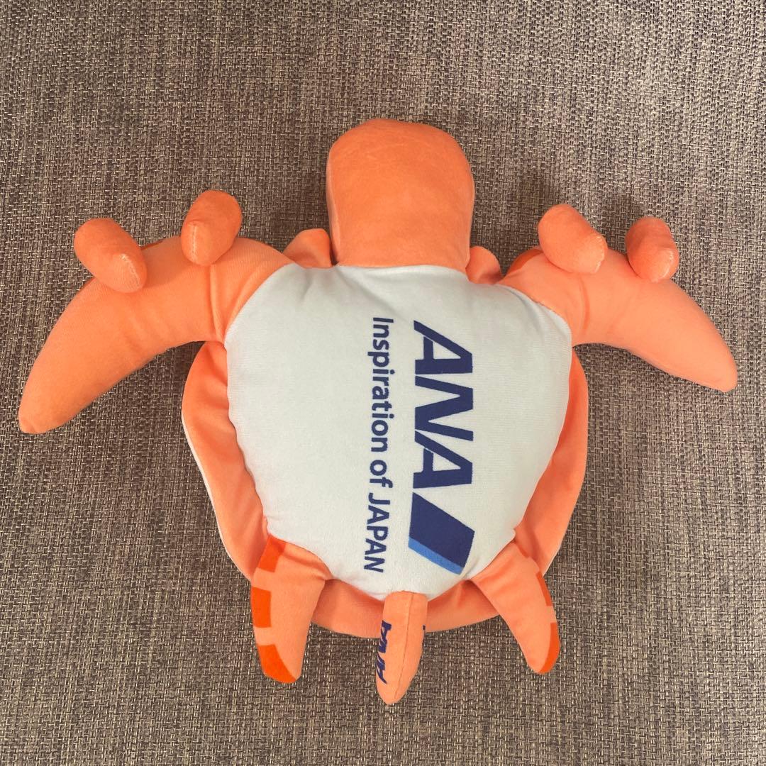 ANA フライングホヌ　3体セット