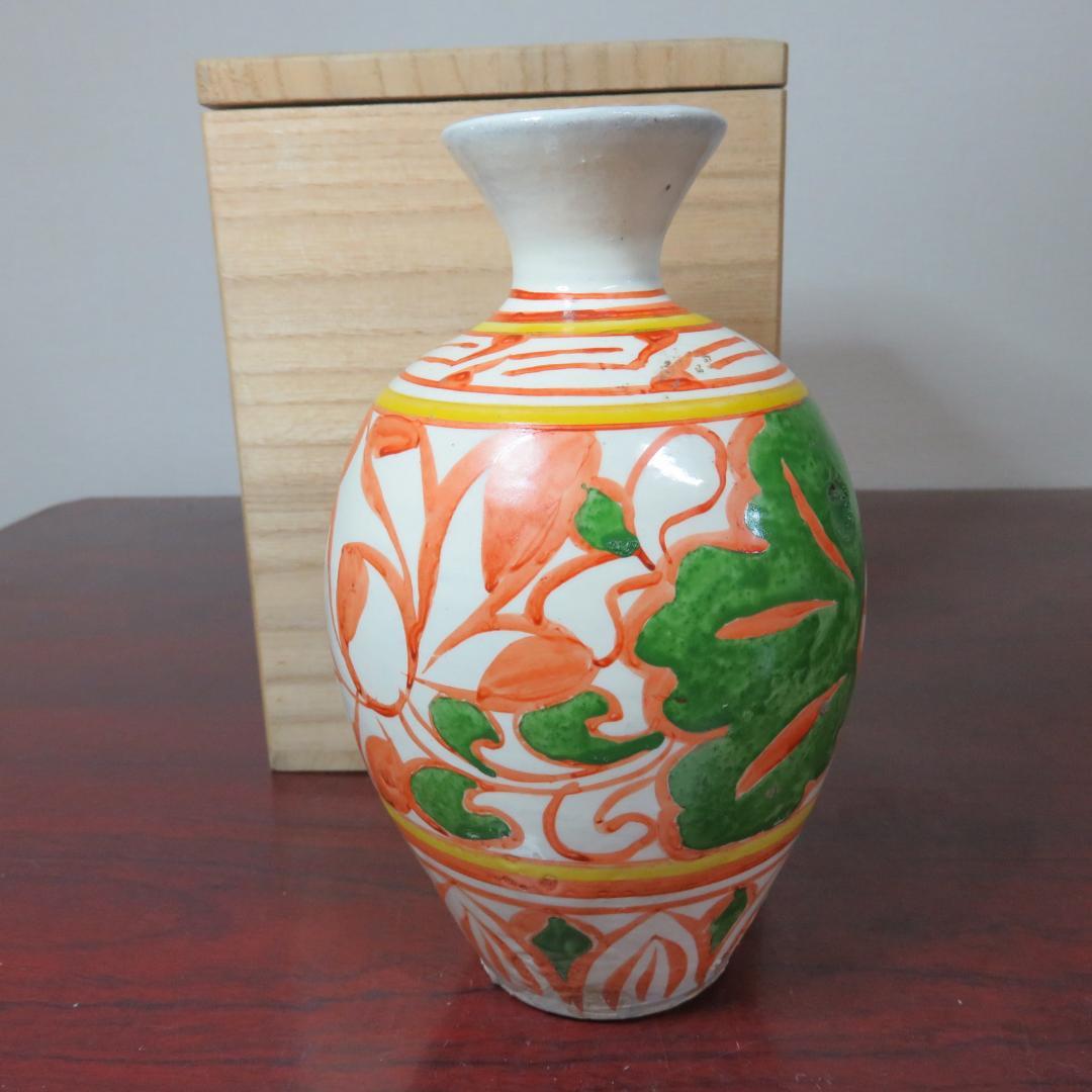 徳利 花器 魚 赤絵 酒器 花入 壺 木箱