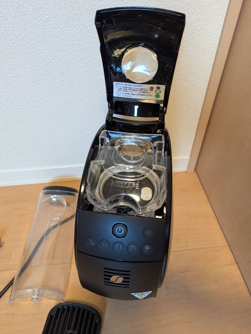 ネスカフェ　ゴールドブレンド　バリスタ　フィフティ プレミアムブラック