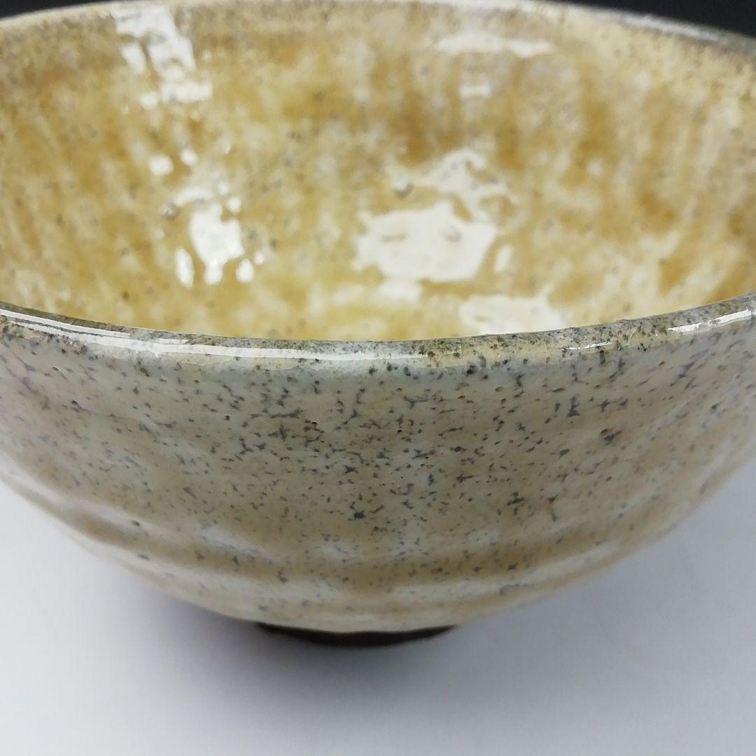 Ｔ８８　茶碗　『灰釉茶碗』『有岡保行作』　共箱　抹茶碗　茶道具