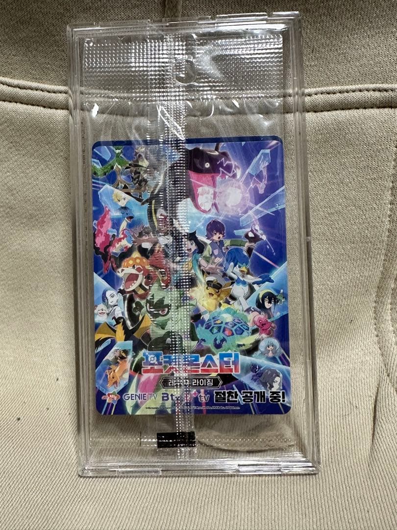 【新品未開封】ポケモンカード 韓国限定 メタモン プロモ 173/SV-P