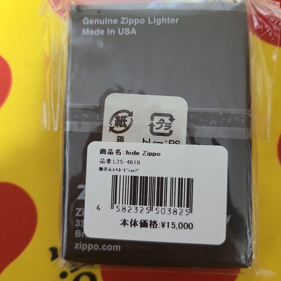 ミュージシャン hide Zippo hide