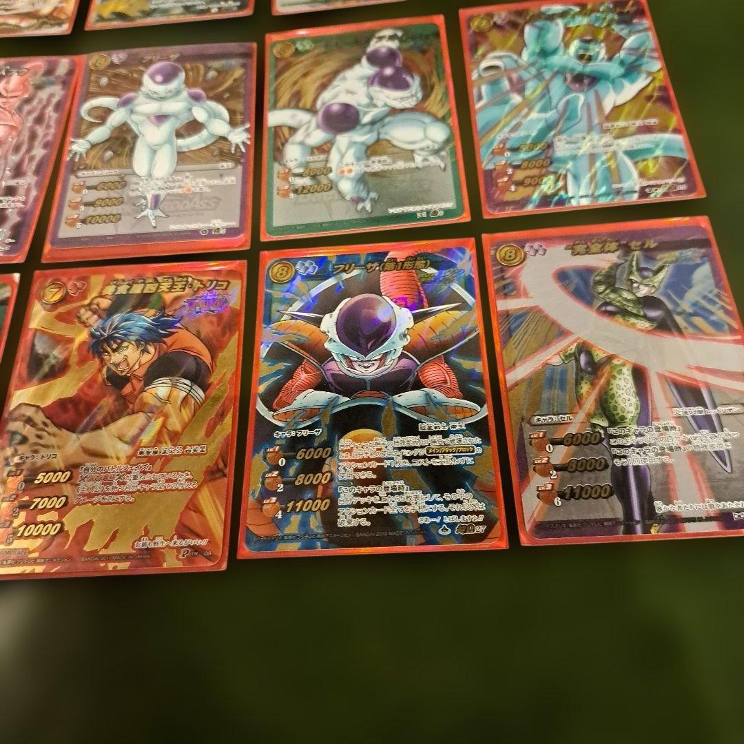 ミラクルバトルカードダス