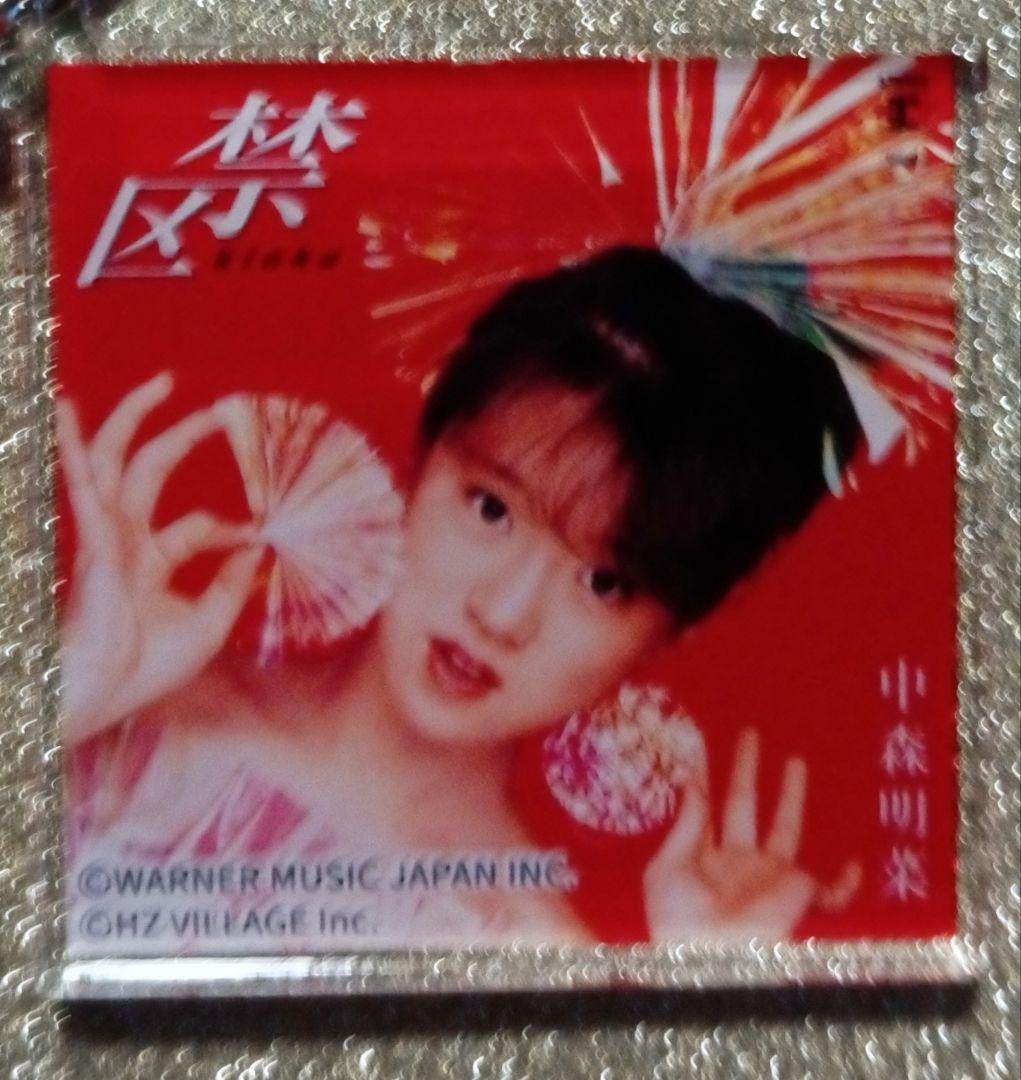 中森明菜写真展 ジャケットアクリルキーホルダーコンプリートセット