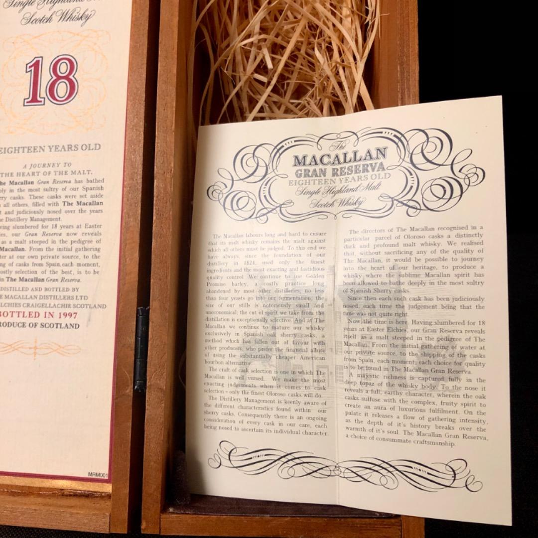 ザ・マッカラン グランレゼルバ 18年 1979年 木箱のみ 美