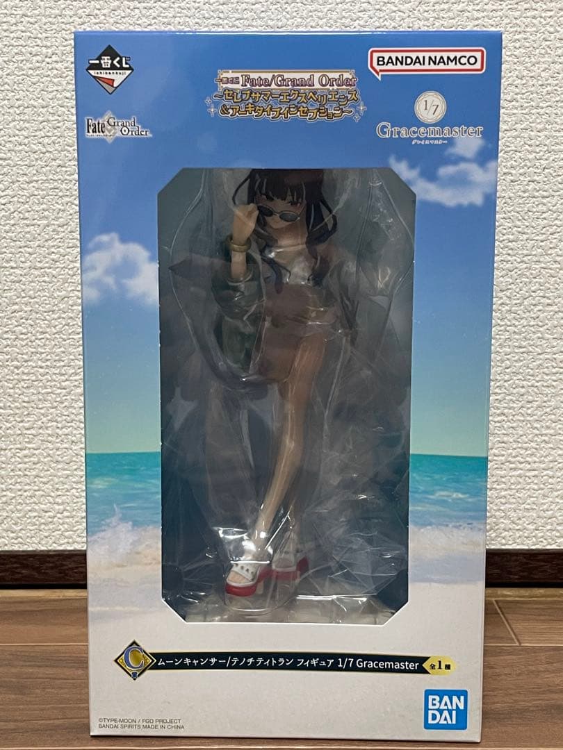 FGO 一番くじ　テノチティトラン フィギュア　セット