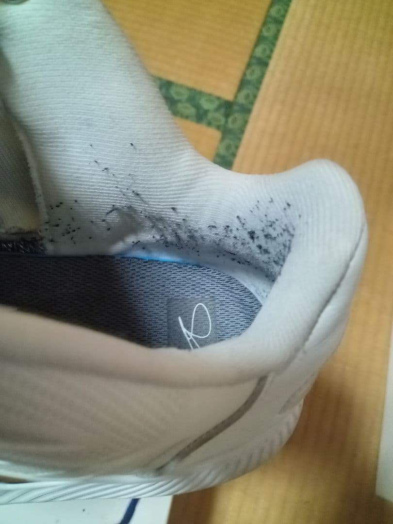 New Balance M501 ホワイト/ブルー サイズ26,0cm