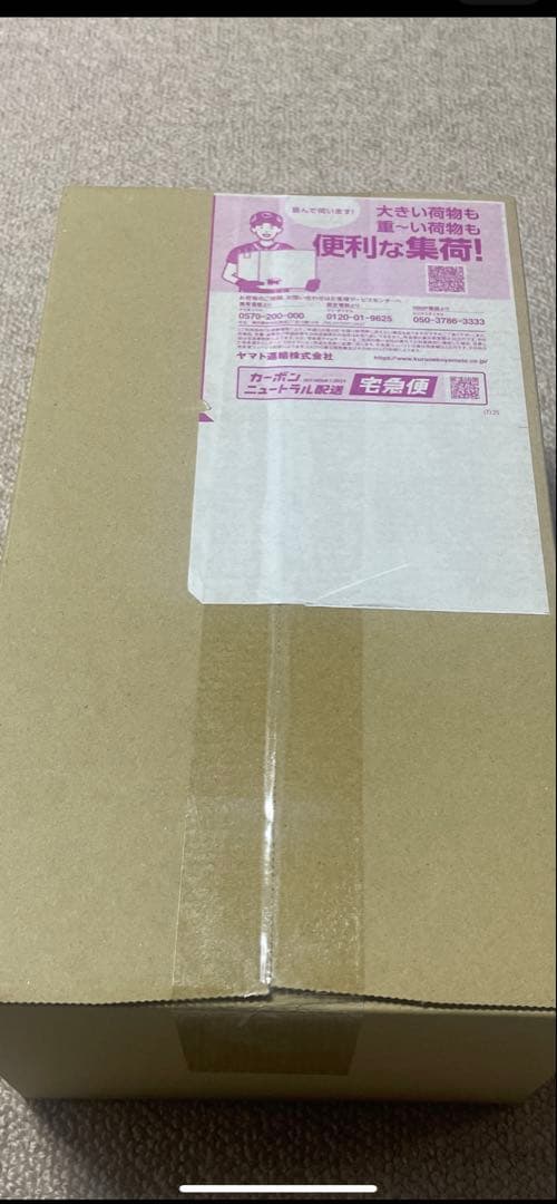 ヒロシマスペシャルbox （再）