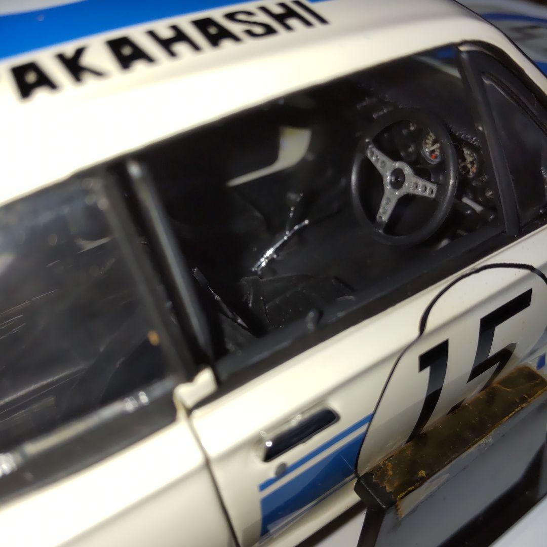 ニッサン スカイライン 2000 GT-R レーシング 1/18 京商