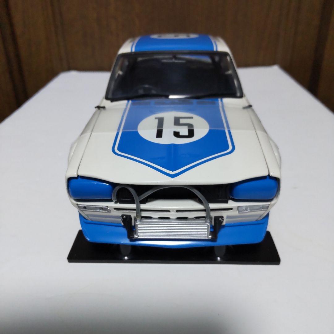 ニッサン スカイライン 2000 GT-R レーシング 1/18 京商