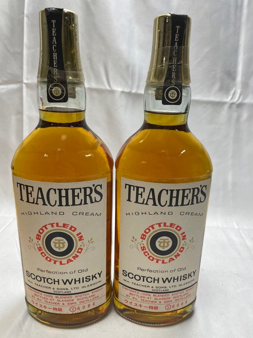 ティーチャーズハイランドクリーム　古酒 2本