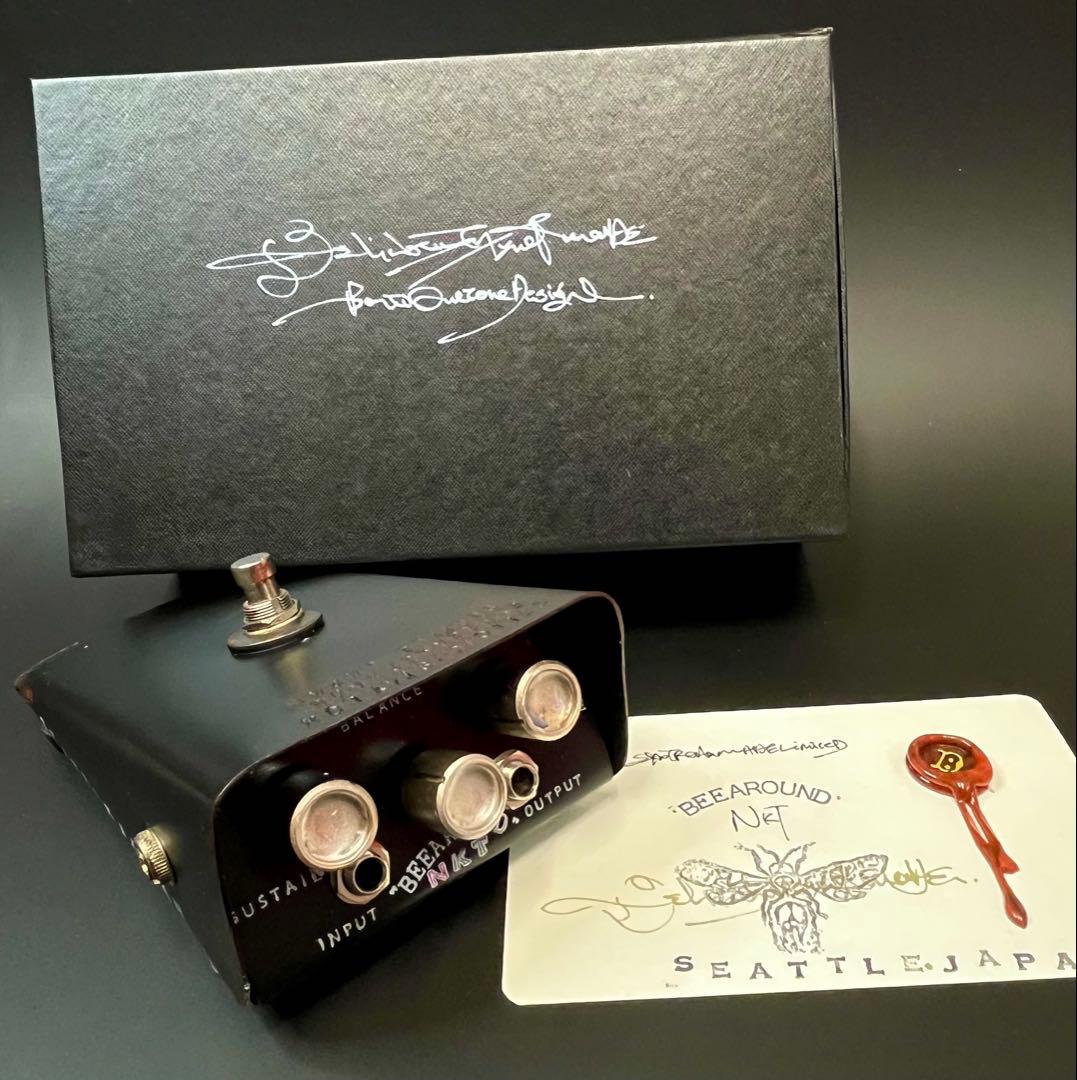 ギター DeliciousTaylormade BEEAROUND NKT