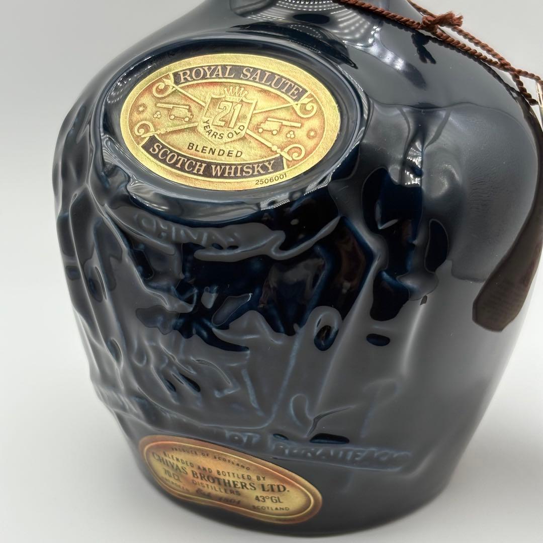 シーバスリーガル ロイヤルサルート21年 古酒 700ml 40度 未開栓