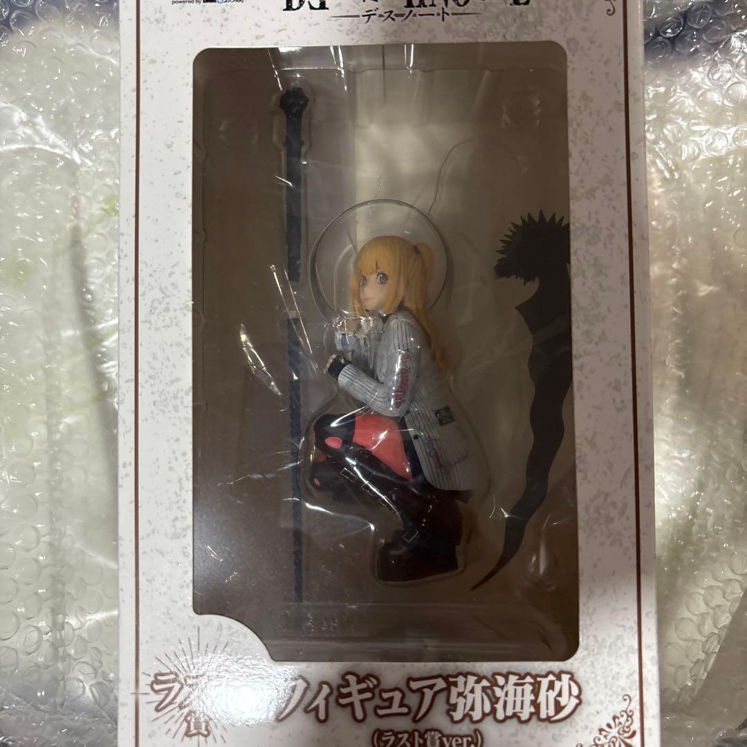 DEATHNOTE 弥海砂 ミサ ラストワン賞