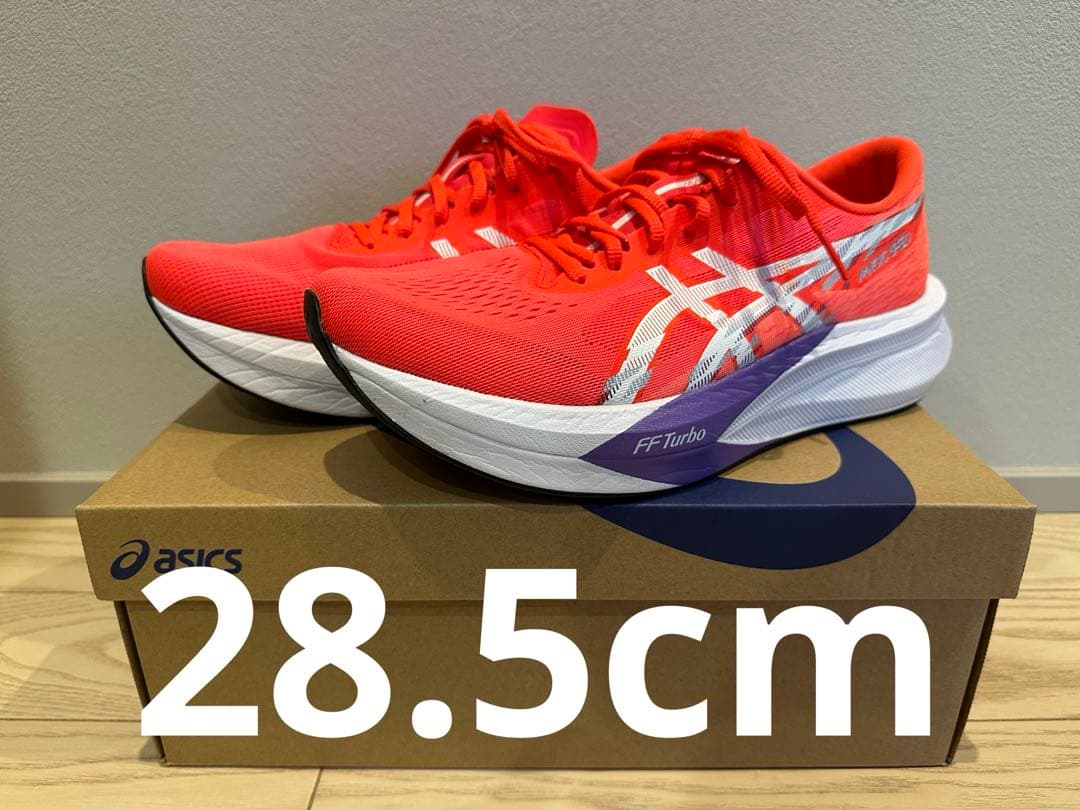 asics MAGIC SPEED 4ランニングシューズ 28.5cm