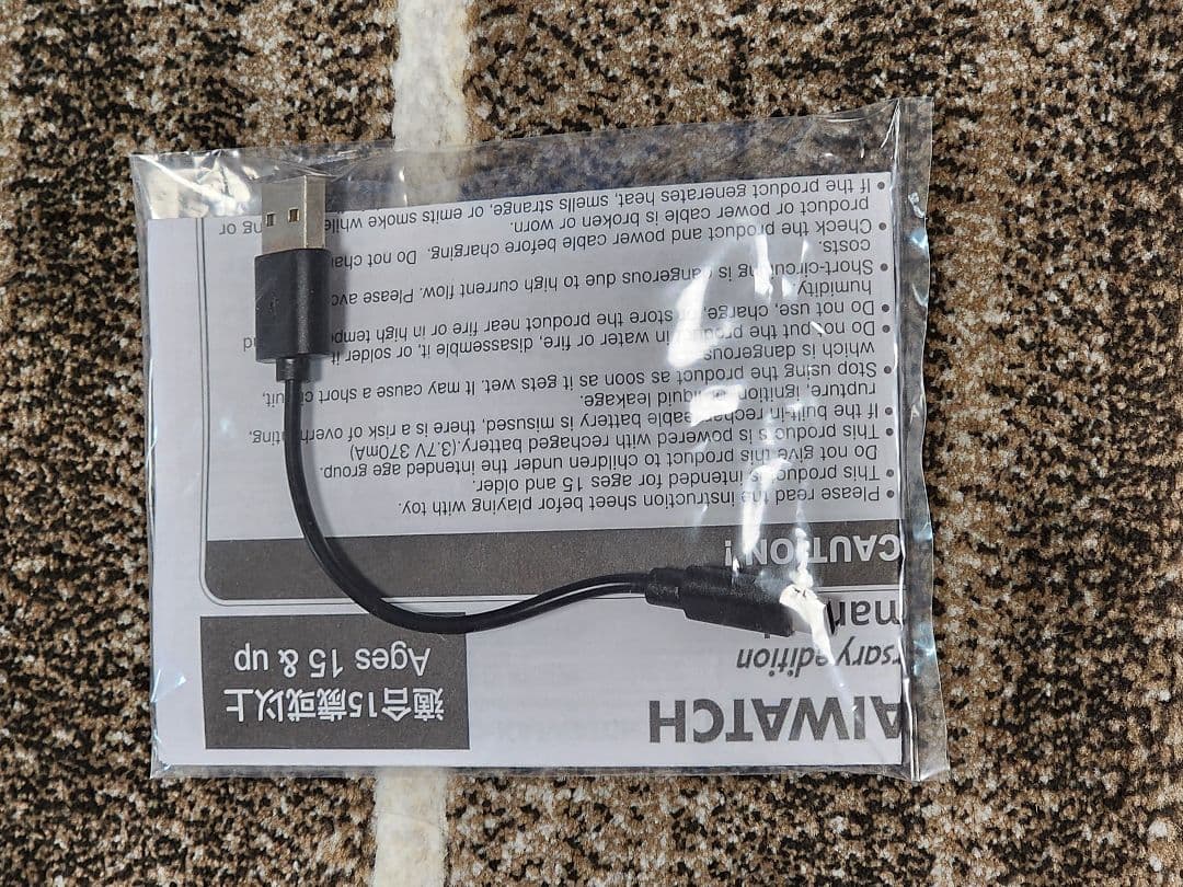 DX 妖怪ウォッチ 10th anniversary edtion