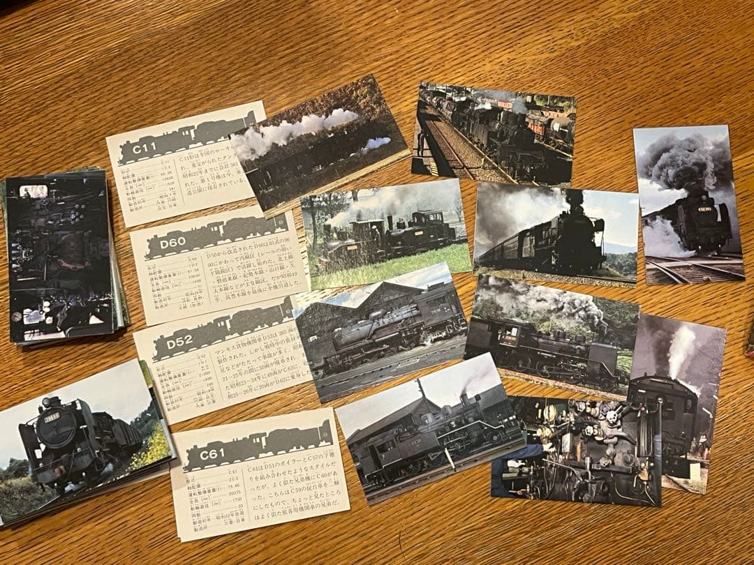 鉄道100選シリーズ③蒸気機関車カード式100枚　昭和54年10月20日初版発行