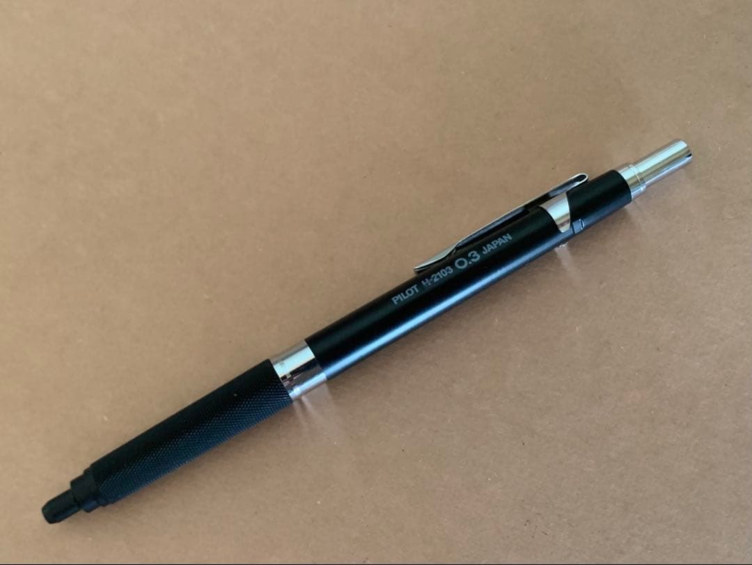 PILOT h-2103 ハイメカホルダー　0.3mm