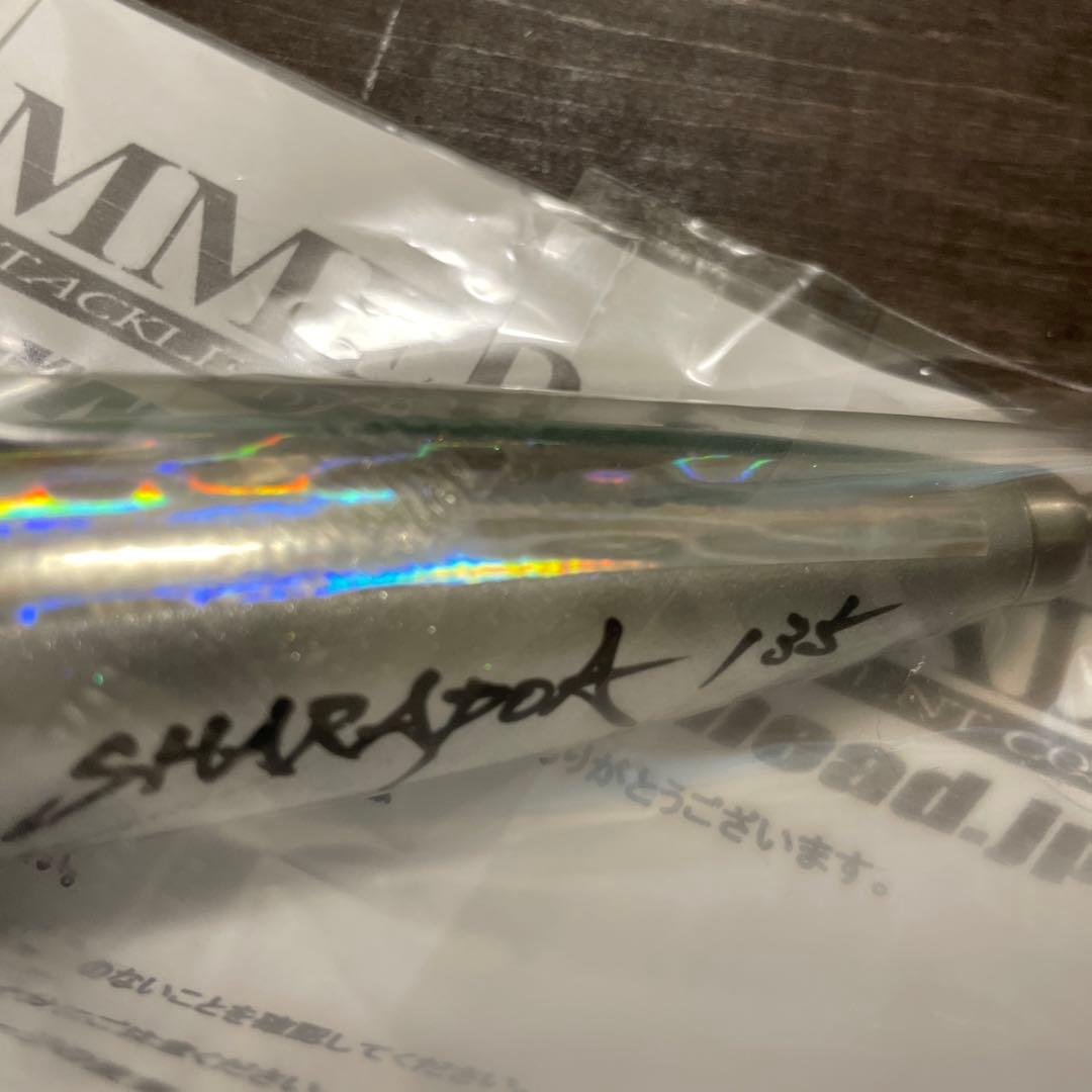 シャラポア135 背黒グリーン ハンマーヘッド G406