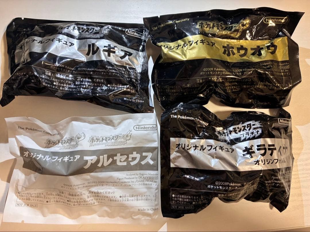 海洋堂 ポケモン DSソフト予約特典オリジナルフィギュア 4体セット