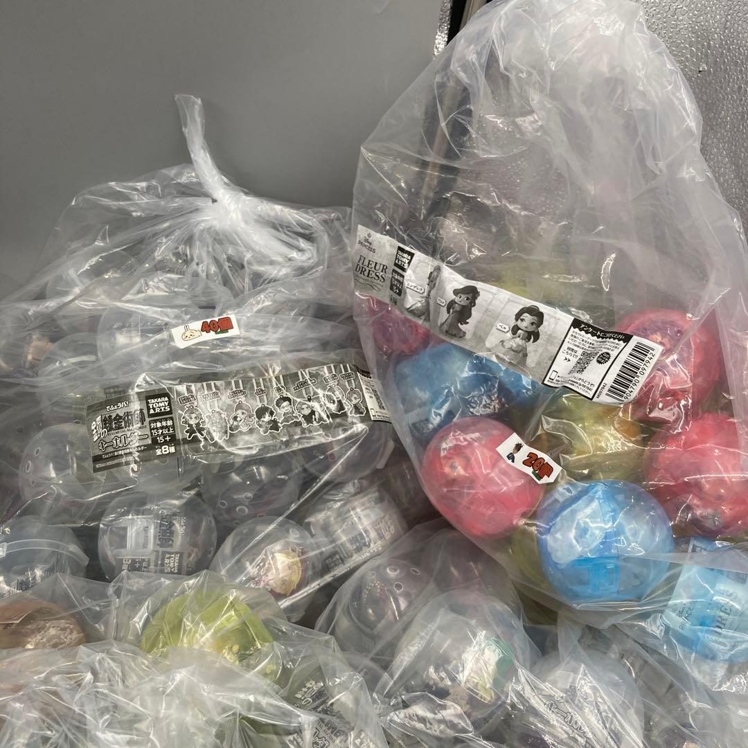 ★ガチャガチャ　まとめ売り　未開封　850点以上