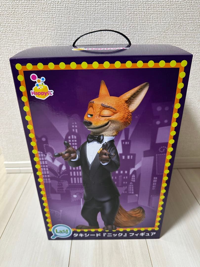 Happyくじ　ズートピア2 ラストワン賞 タキシードニックフィギュア